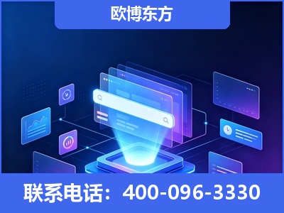 射洪-多模态 GEO