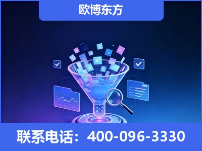 射洪-信源体系重构