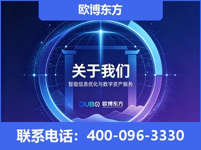 射洪-企业展示图