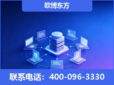 射洪-GEO优化